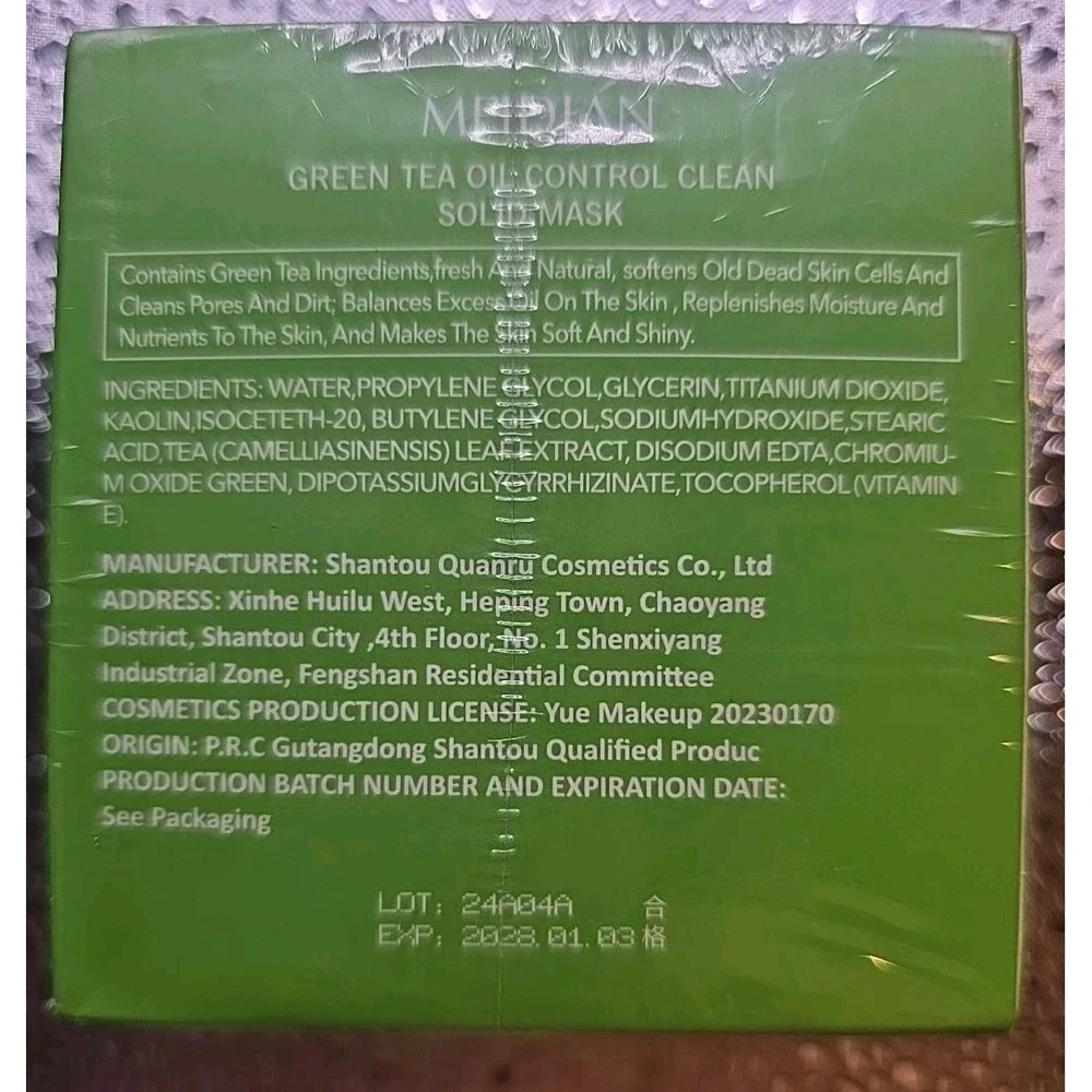 Meidian Green Mask‎ SticK 1+1 Green Tea Oil Control Clean Solid Mask - NEW